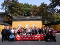 102年度本處會員自強活動--中國上蘇杭6日遊2