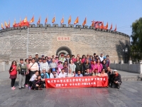 106年度會員國外旅遊活動-中國山東之旅2